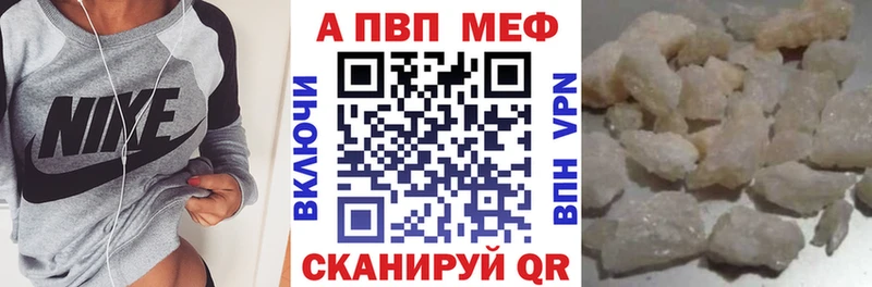 купить  цена  Пудож  А ПВП СК 