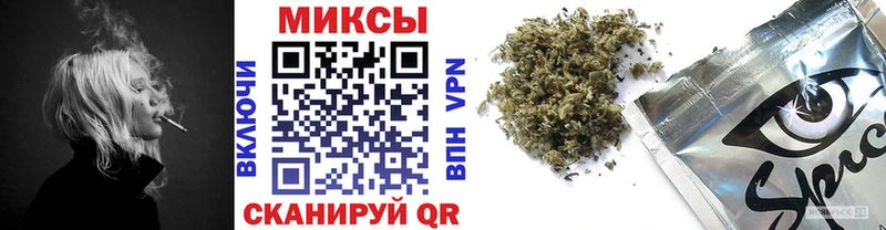 дарнет шоп  Пудож  Бутират 1.4BDO 