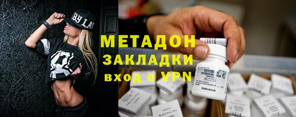 таблы Аркадак
