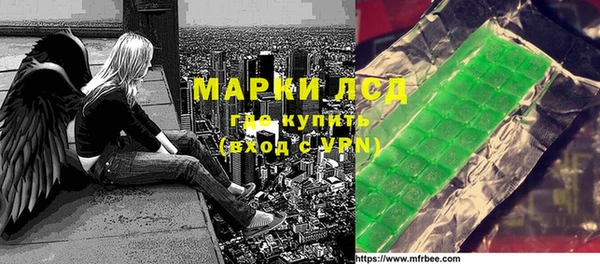 таблы Аркадак