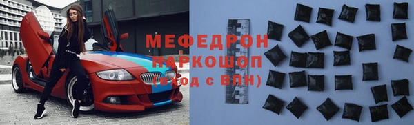 прущий лед Арсеньев