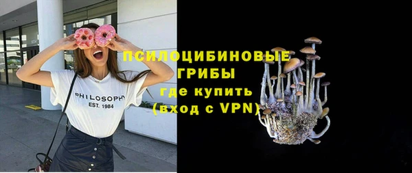 тгк Покров