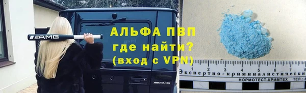 прущий лед Арсеньев