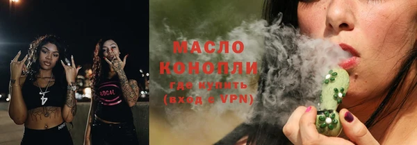 крисы Покачи