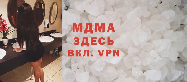 прущий лед Арсеньев