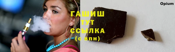 прущий лед Арсеньев