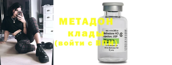 прущая мука Покровск