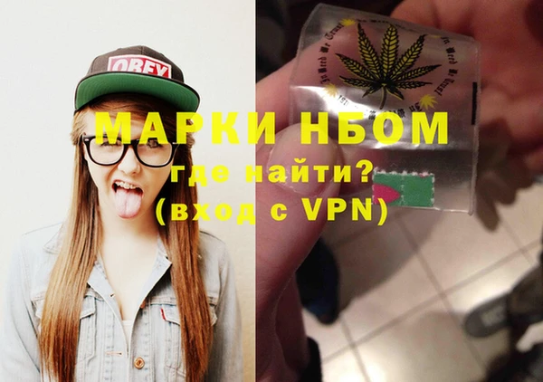 таблы Аркадак