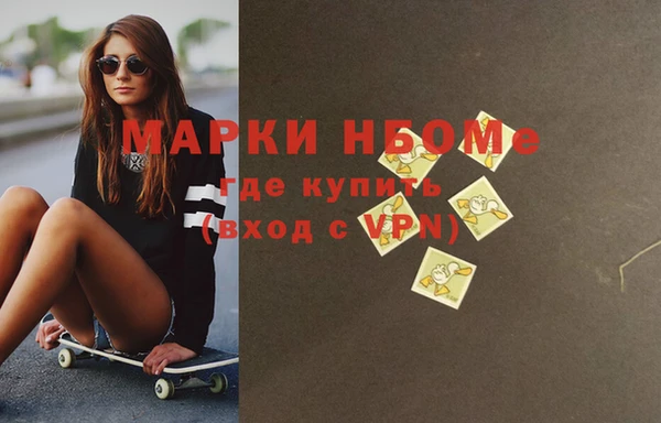 таблы Аркадак