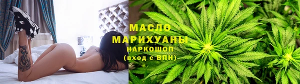 прущий лед Арсеньев