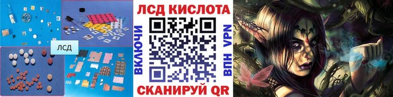 kraken рабочий сайт  Пудож  Лсд 25 экстази кислота  где купить наркоту 