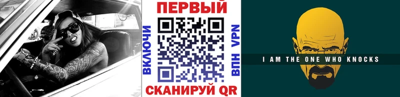 Первитин кристалл  hydra ТОР  Пудож 